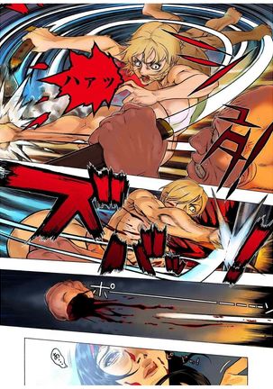 - Freya War history 02 vol05-08 Page #54