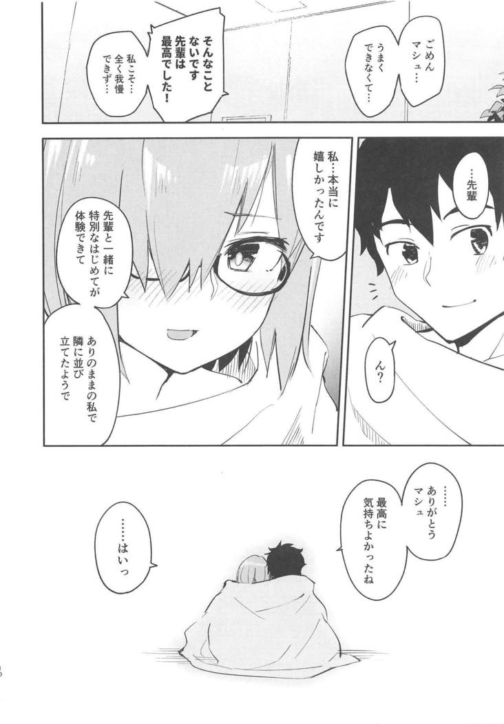Kyou Hajimete Senpai to