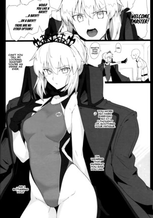 Chaldea Shiko Shiko Material Vol. 2 | Chaldea Fap Material Vol. 2 Page #14