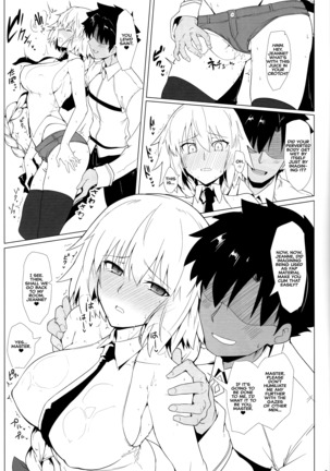 Chaldea Shiko Shiko Material Vol. 2 | Chaldea Fap Material Vol. 2 - Page 7