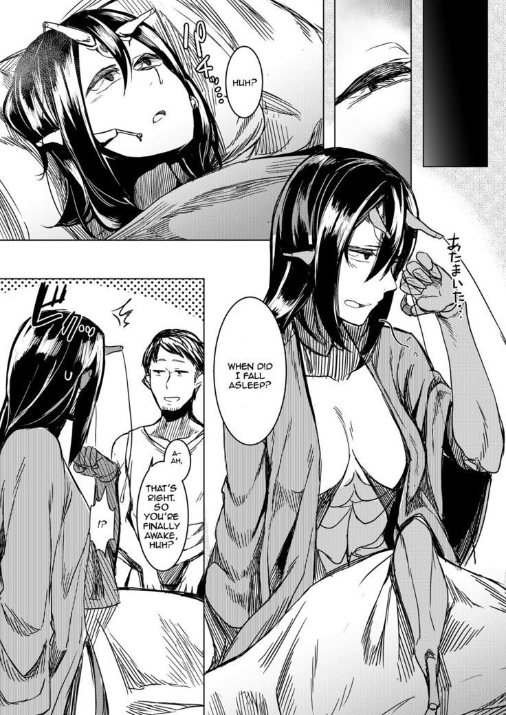 Tourou no Ono
