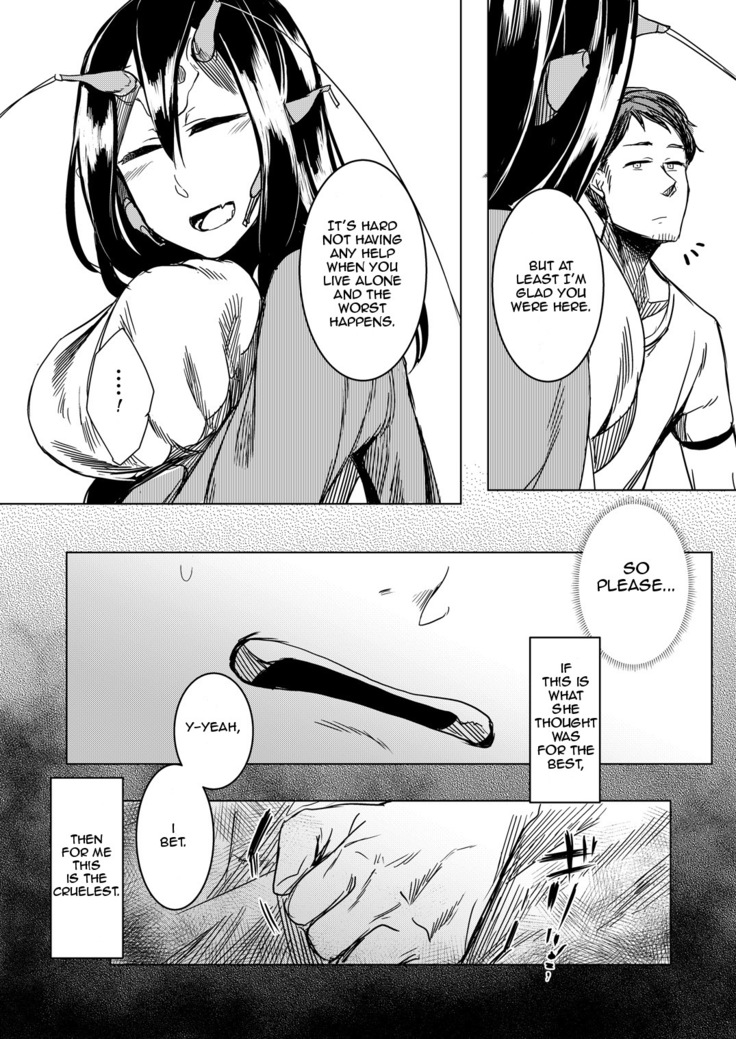 Tourou no Ono