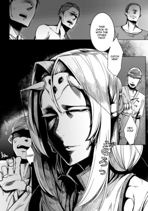 Tourou no Ono Page #15