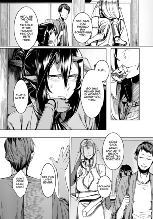 Image 1684154
