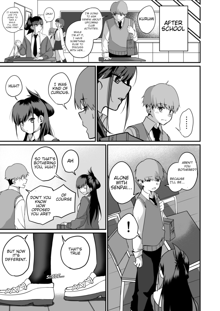 Itabasami na Wakachi Ai 2