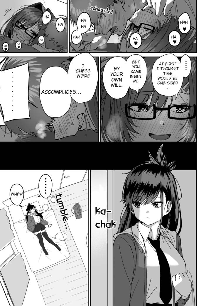 Itabasami na Wakachi Ai 2