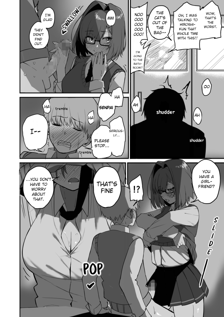 Itabasami na Wakachi Ai 2