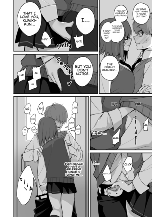 Itabasami na Wakachi Ai 2 - Page 16