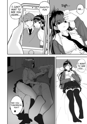 Itabasami na Wakachi Ai 2 - Page 42