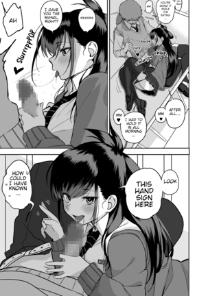 Image 10304323