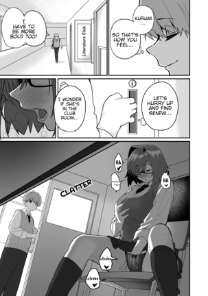 Image 10304329