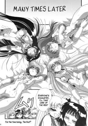 [Thirty Saver Street 2D Shooting (Maki Hideto, Sawara Kazumitsu)] Silent Saturn S Special - Satān kōrin 10-shūnen kinen hon | Saturn Descent 10th Year Anniversary Memorial Book (Bishoujo Senshi Sailor Moon) [English] - Page 24