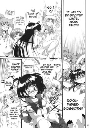 [Thirty Saver Street 2D Shooting (Maki Hideto, Sawara Kazumitsu)] Silent Saturn S Special - Satān kōrin 10-shūnen kinen hon | Saturn Descent 10th Year Anniversary Memorial Book (Bishoujo Senshi Sailor Moon) [English] - Page 15