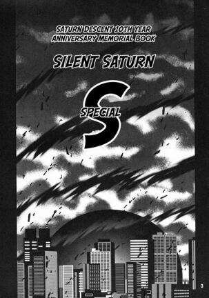 [Thirty Saver Street 2D Shooting (Maki Hideto, Sawara Kazumitsu)] Silent Saturn S Special - Satān kōrin 10-shūnen kinen hon | Saturn Descent 10th Year Anniversary Memorial Book (Bishoujo Senshi Sailor Moon) [English] - Page 2