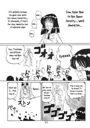 [Thirty Saver Street 2D Shooting (Maki Hideto, Sawara Kazumitsu)] Silent Saturn S Special - Satān kōrin 10-shūnen kinen hon | Saturn Descent 10th Year Anniversary Memorial Book (Bishoujo Senshi Sailor Moon) [English] - Page 56