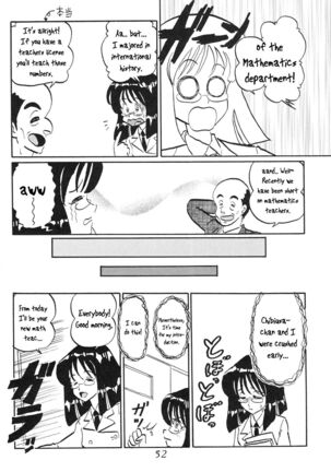 [Thirty Saver Street 2D Shooting (Maki Hideto, Sawara Kazumitsu)] Silent Saturn S Special - Satān kōrin 10-shūnen kinen hon | Saturn Descent 10th Year Anniversary Memorial Book (Bishoujo Senshi Sailor Moon) [English] - Page 53