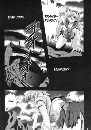 [Thirty Saver Street 2D Shooting (Maki Hideto, Sawara Kazumitsu)] Silent Saturn S Special - Satān kōrin 10-shūnen kinen hon | Saturn Descent 10th Year Anniversary Memorial Book (Bishoujo Senshi Sailor Moon) [English] - Page 6