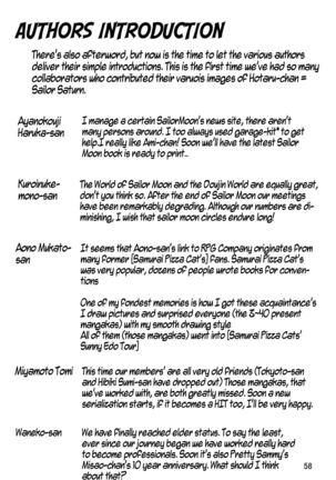 [Thirty Saver Street 2D Shooting (Maki Hideto, Sawara Kazumitsu)] Silent Saturn S Special - Satān kōrin 10-shūnen kinen hon | Saturn Descent 10th Year Anniversary Memorial Book (Bishoujo Senshi Sailor Moon) [English] - Page 59