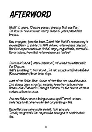 [Thirty Saver Street 2D Shooting (Maki Hideto, Sawara Kazumitsu)] Silent Saturn S Special - Satān kōrin 10-shūnen kinen hon | Saturn Descent 10th Year Anniversary Memorial Book (Bishoujo Senshi Sailor Moon) [English] - Page 81