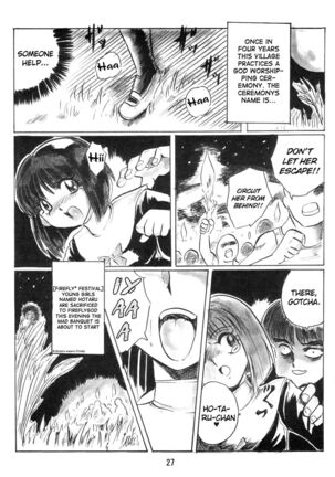 [Thirty Saver Street 2D Shooting (Maki Hideto, Sawara Kazumitsu)] Silent Saturn S Special - Satān kōrin 10-shūnen kinen hon | Saturn Descent 10th Year Anniversary Memorial Book (Bishoujo Senshi Sailor Moon) [English] - Page 27