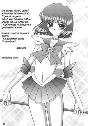 [Thirty Saver Street 2D Shooting (Maki Hideto, Sawara Kazumitsu)] Silent Saturn S Special - Satān kōrin 10-shūnen kinen hon | Saturn Descent 10th Year Anniversary Memorial Book (Bishoujo Senshi Sailor Moon) [English] - Page 26