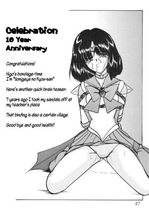 [Thirty Saver Street 2D Shooting (Maki Hideto, Sawara Kazumitsu)] Silent Saturn S Special - Satān kōrin 10-shūnen kinen hon | Saturn Descent 10th Year Anniversary Memorial Book (Bishoujo Senshi Sailor Moon) [English] - Page 48