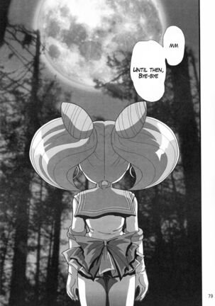 [Thirty Saver Street 2D Shooting (Maki Hideto, Sawara Kazumitsu)] Silent Saturn S Special - Satān kōrin 10-shūnen kinen hon | Saturn Descent 10th Year Anniversary Memorial Book (Bishoujo Senshi Sailor Moon) [English] - Page 80
