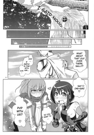 PvP Shimansen ka - Page 21