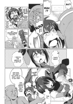 PvP Shimansen ka - Page 4