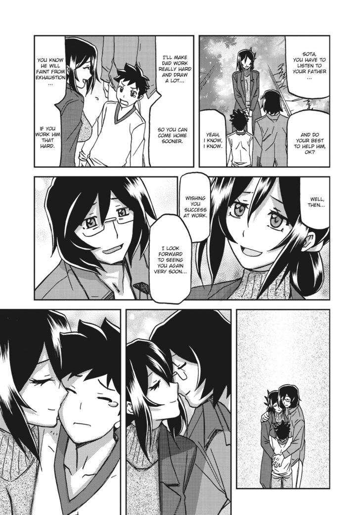 Mizukagami no Magnolia | Magnolia of the Water Mirror Ch. 1-2