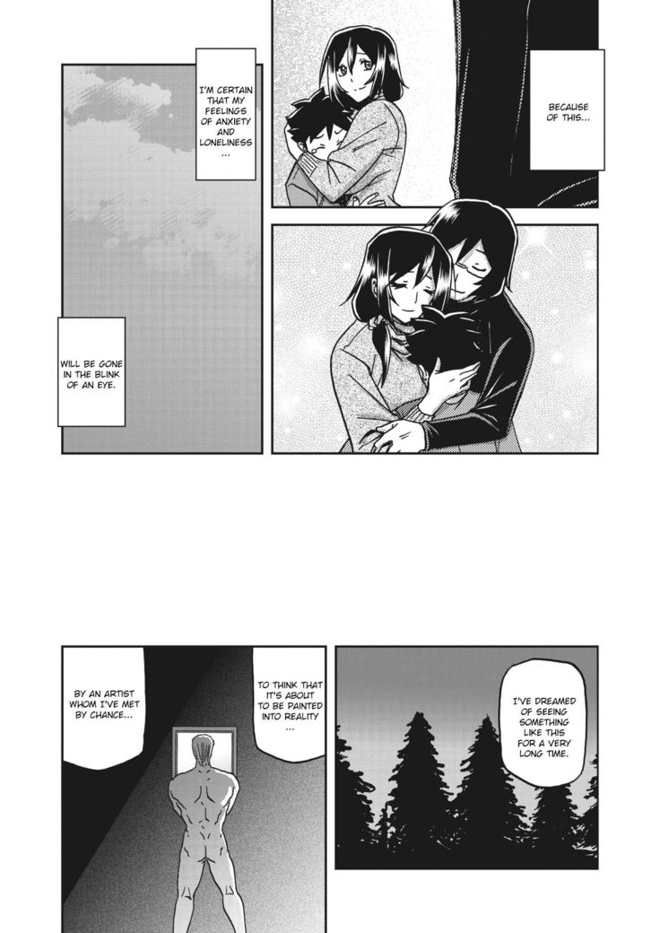 Mizukagami no Magnolia | Magnolia of the Water Mirror Ch. 1-2