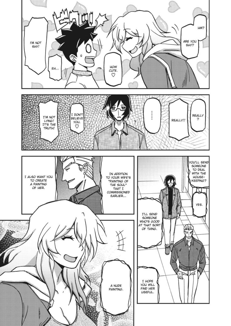Mizukagami no Magnolia | Magnolia of the Water Mirror Ch. 1-2