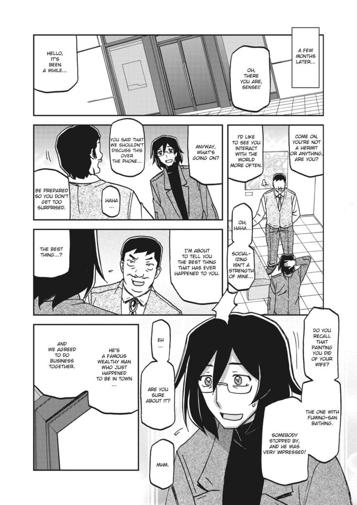 Mizukagami no Magnolia | Magnolia of the Water Mirror Ch. 1-2