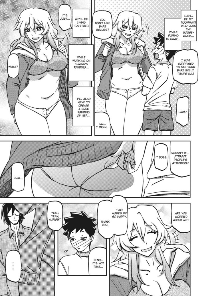Mizukagami no Magnolia | Magnolia of the Water Mirror Ch. 1-2