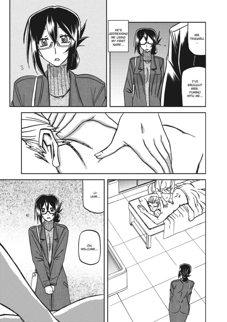 Mizukagami no Magnolia | Magnolia of the Water Mirror Ch. 1-2