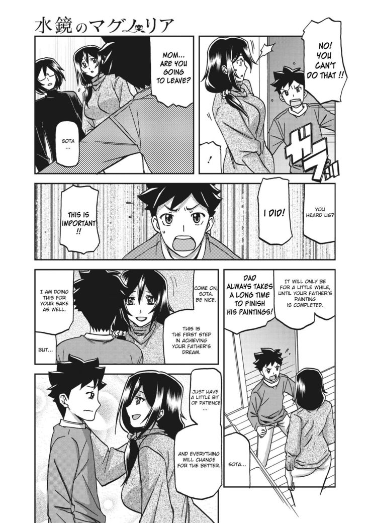Mizukagami no Magnolia | Magnolia of the Water Mirror Ch. 1-2