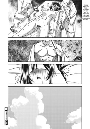 Mizukagami no Magnolia | Magnolia of the Water Mirror Ch. 1-2 Page #41