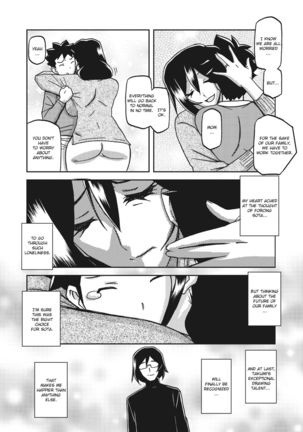 Mizukagami no Magnolia | Magnolia of the Water Mirror Ch. 1-2 Page #15