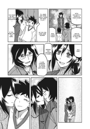 Mizukagami no Magnolia | Magnolia of the Water Mirror Ch. 1-2 Page #18