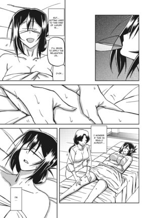Mizukagami no Magnolia | Magnolia of the Water Mirror Ch. 1-2 Page #28