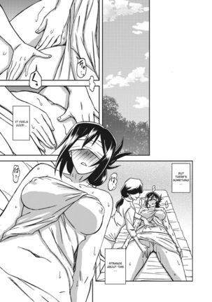 Mizukagami no Magnolia | Magnolia of the Water Mirror Ch. 1-2 Page #36