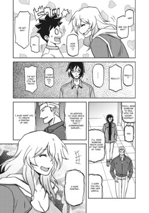 Mizukagami no Magnolia | Magnolia of the Water Mirror Ch. 1-2 Page #31