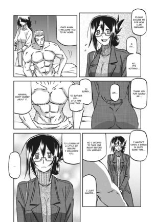 Mizukagami no Magnolia | Magnolia of the Water Mirror Ch. 1-2 Page #25