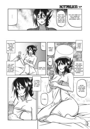 Mizukagami no Magnolia | Magnolia of the Water Mirror Ch. 1-2 Page #27