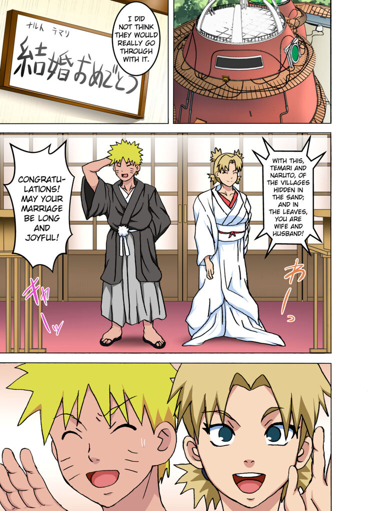 Temari no Seiryaku Kekkon | Temari's Sexy Wedding Scheme
