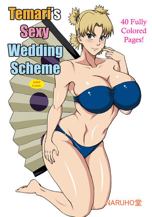 Temari no Seiryaku Kekkon | Temari's Sexy Wedding Scheme Page #1