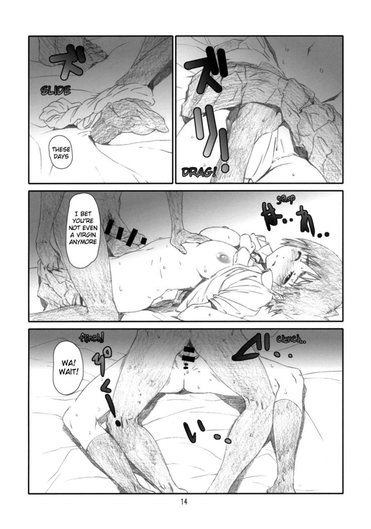 Fuuka Fuka