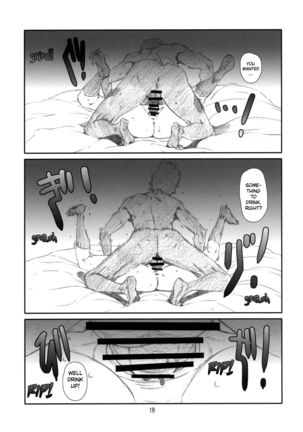 Fuuka Fuka Page #17