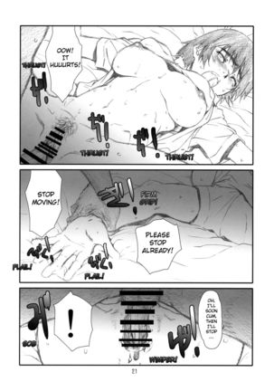 Fuuka Fuka Page #20