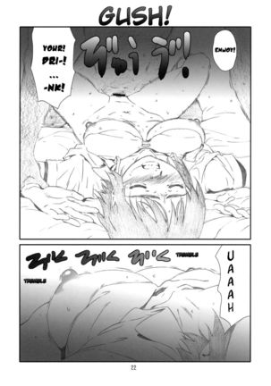 Fuuka Fuka Page #21